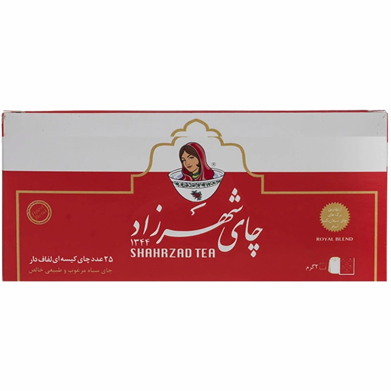 تصویر 4 از چای شهرزاد قرمز مناسب مصرف روزانه و پذیرایی